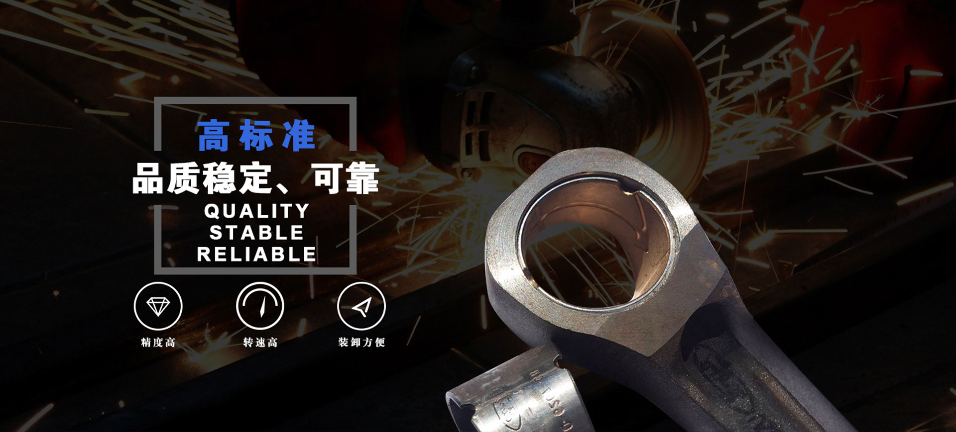 嘉善倍爾靈機(jī)械制造有限公司